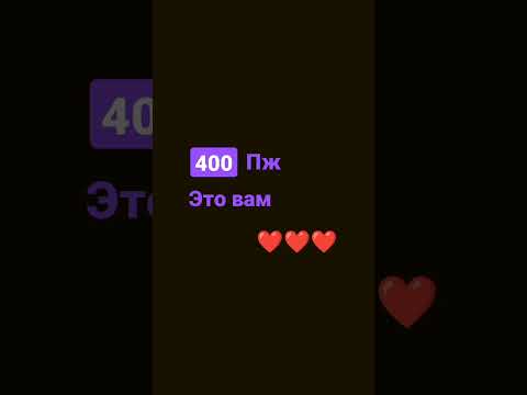Я вас всех люблю