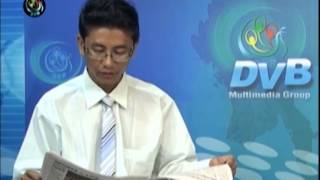 DVB -12-09-2014 แแแแนแธแ
แฌแฑแแแ แแแนแ
แแฌแแบแฌแธ แกแแฏแญแแนแธ(แ)