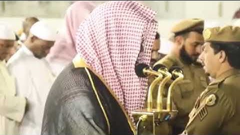 إن الله وملائكته يصلون على النبي .. تلاوة خاشعة...القارئ سعود الشريم