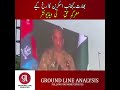“Maarka-e-Haq” Broadcast Towards India? Powerful Message &amp; Reality Explained