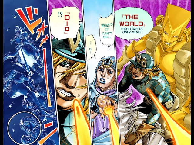 The World (Alternate Universe), Ethan's Your Bizarre Adventure Wiki