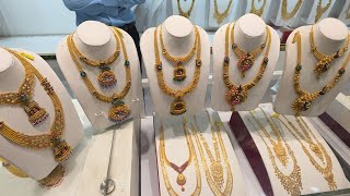 Savarana Elite Gold 16gram Gold Haram Designs | New Wedding Casting Haram 3D Peacock Haram Online 