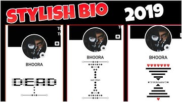 HOW TO ADD STYLES FACEBOOK BIO 2019 | FB LATEST BIO AUGUST BIO | BY SHAHID TRICKER