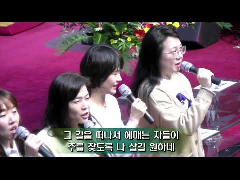 2018 11 11 03예수로 살리 포이에마