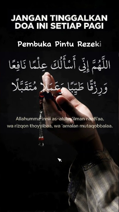 Doa pembuka rezeki dari segala penjuru #shorts #feedshorts #berandayoutube #doa #doapembukarezeki