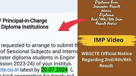 Diploma 2nd/4th/6th Sem Result নিয়ে Wbscte New Notice|Diploma Even semester Results|Wbscte Notice|