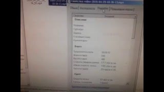 Как улучшить качество видео записи у камеры телефона! Как улучшить качество видео с видеорегистратора