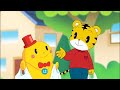 はてなんだくん「スーパーマーケットでお買いもの、みんなでパーティー！」＜こどもちゃれんじ＞しまじろう shimajiro