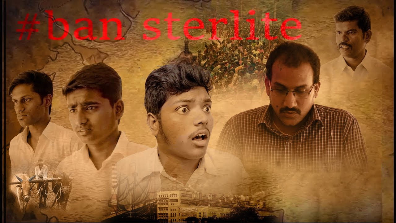ban sterlite |