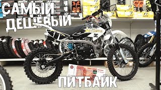 видео Заказать по низкой цене б/у  трубы 159х8-9,5