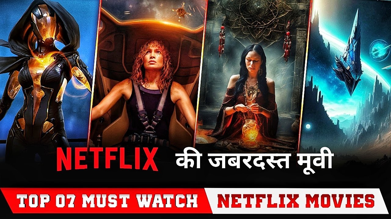 Top 7 Netflix Hindi Dubbed Movie Best Netflix Movies In Hindi Must