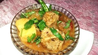 Vadi/Wadi Aloo recipe || Urad Daal vadi in Sindhi style|| Quick and easy