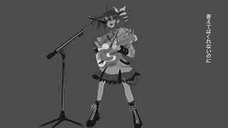 Greed/TakANEfeat.重音テト