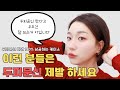 두피문신도 잘 맞는 사람이 따로 있습니다. 선택받은 케이스! 확인해보세요 #일산두피문신 #일산SMP #두피문신