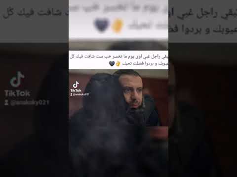 كل ماقلبي تقابلوا حالات واتس