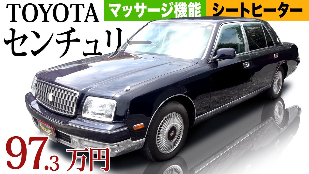 フォード ブロンコ 中古車 リフトアップ 4wd 八王子 Youtube