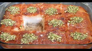 اطيب بسبوسه لبنانيه بالقشطه مع طريقه صنع القشطه الخاصه بها