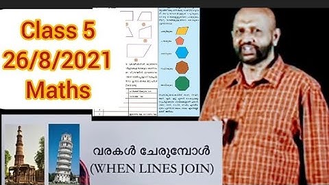 # first bell class 5 maths  -when lines join#26/8/2021 work sheet