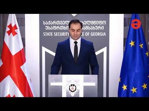ქრთამის აღების ფაქტზე, ქვემო ქართლის გარემოს დაცვისა და სოფლის მეურნეობის სამინისტროს უფროსი დააკავე