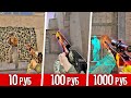 КУПИЛ БУСТ АККАУНТА ЗА 10, 100, 1000 РУБЛЕЙ - CS:GO #2