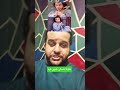 معن عبد الحق المشهور بدور صطيف الأعمى في قبضة الأمن العام 