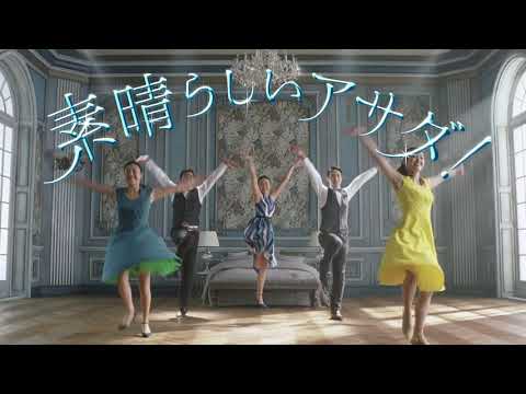 浅田真央 ストナリニ CM スチル画像。CM動画を再生できます。 浅田真央 ストナリニ CM スチル画像。CM動画を再生できます。