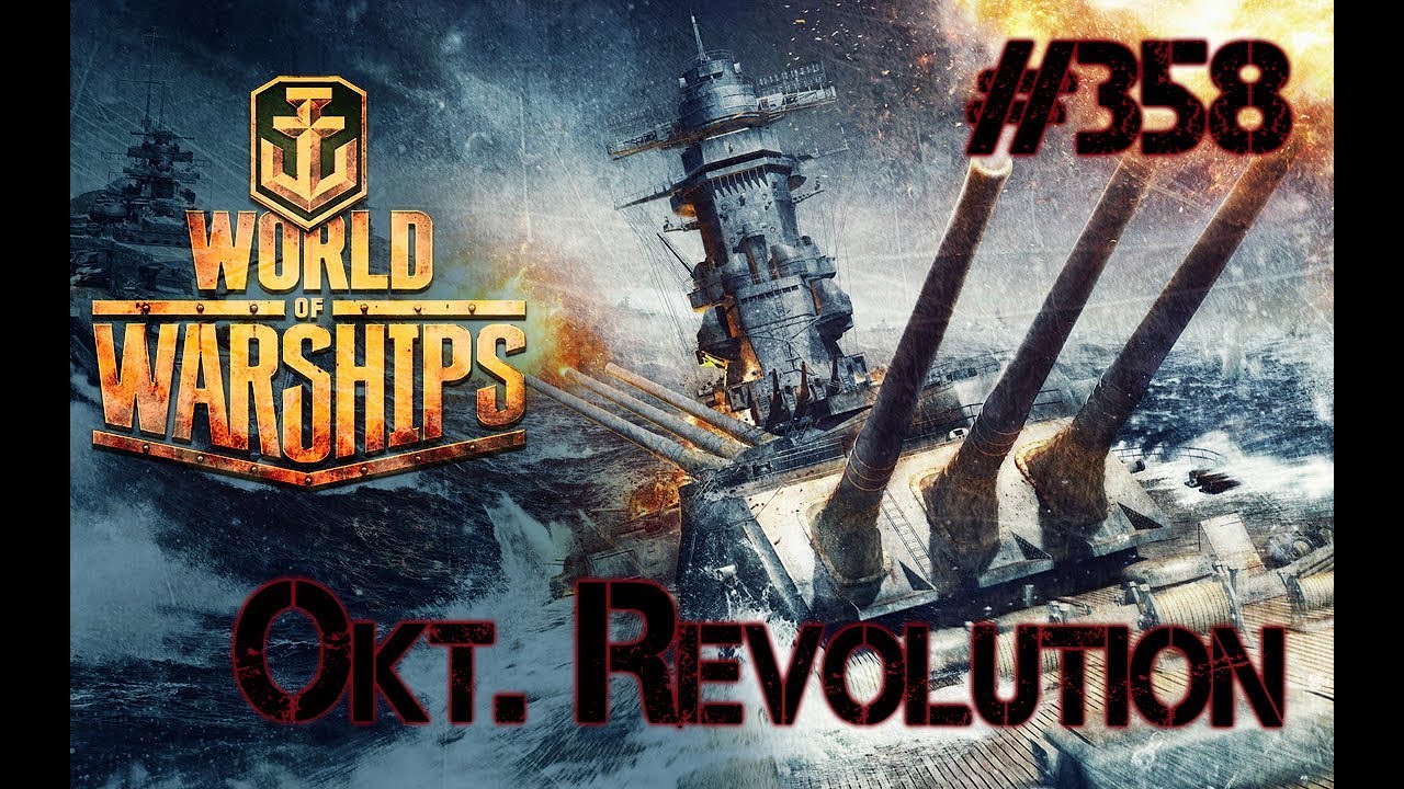 games people play (Okt. Revolution) Cap Camping / #358 / Let´s Play World of Warships / German - Deutsch