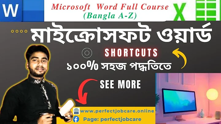 perfect job care #Shortcuts#Computer Type Speed #shorthand #Written #MCQ #Ms Word