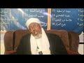 Hordaaftota Kenya Jzklh Jalaatamo Caqsaa Erga Bareedu Tana Darsi Majisa Irraa Demtuu Hordaaftota Kenya Jzklh Jalaatamo Caqsaa Erga Bareedu Tana Darsi Majisa Irraa Demtuu