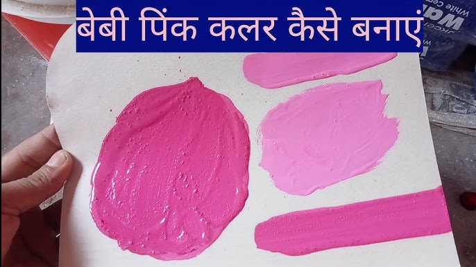 What Colors Make Pink? How to Make Pink Easily