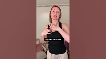 Простой прием против дряблой кожи на шее. Убираем обвисания и кольца Венеры.