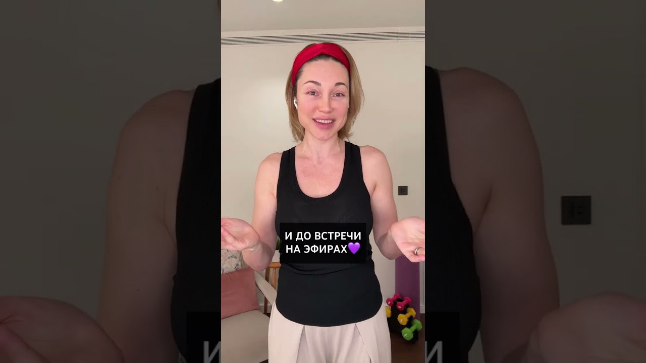 Простой прием против дряблой кожи на шее. Убираем обвисания и кольца Венеры.