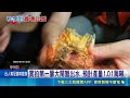 錢塘江大潮迎巔峰！陽澄湖大閘蟹開捕1萬噸 掀秋季觀光食尚熱潮｜消失的國界