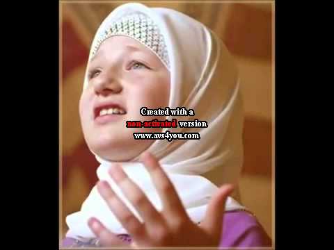 نغمة رحمن جميلة لهاتفك النقال   