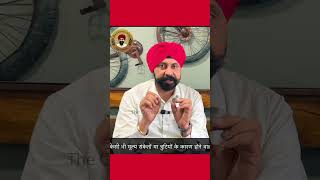 One Rupees 1985 H Mint Mark Coin