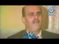 فؤاد خانطوماني حفل من افراح حلب قصيدة يالفتة الظبى من غربي لعلع 