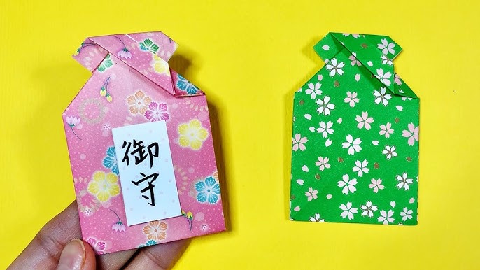 折り紙 誰でも簡単 かわいい手作りお守り袋の作り方 Origami Youtube