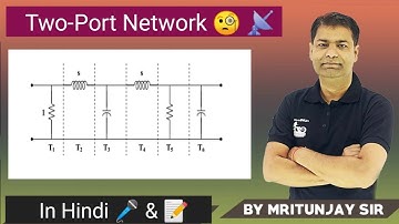 5.18 Cascade InterConnection Method based Problem | Two Port network | By Mritunjay Sir