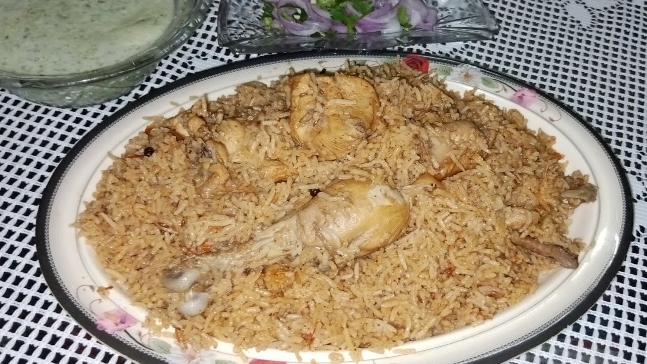 Waheed Chicken Chicken Pulao Recipe. How to make Chicken Pulao by Easy Cook with ...