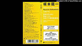 Ryuichi Sakamoto - Howdy /『ハウディ』(NTT 1984)