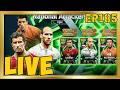 បើកយក Jan Koller🎉 | LIVE EP185 |