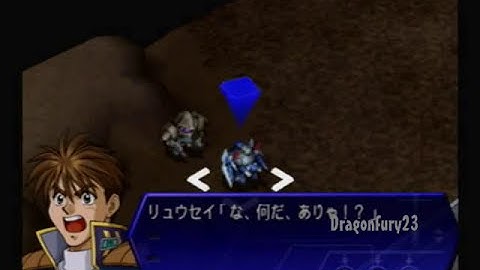 Sub Scenario 4 (Part2) - Super Robot Wars Alpha 3