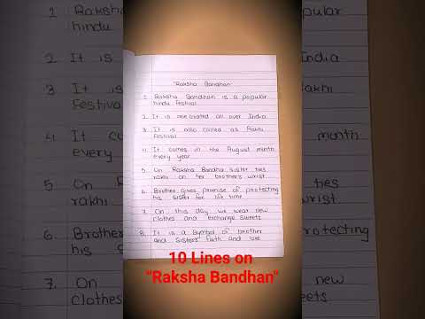 10 lines on "Raksha Bandhan"| @Sharp Minds Academy|