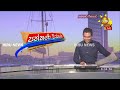 රුපියල වැටීමෙන් ඇවිස්සෙන අර්බුදයේ අවතාර - Hiru News