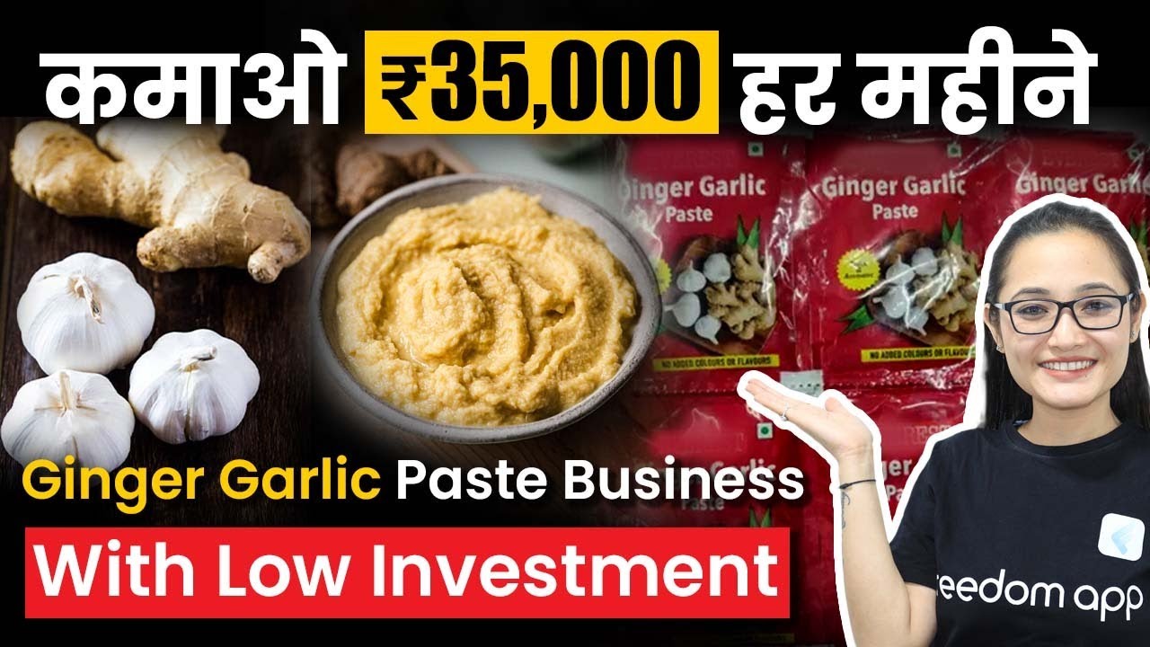 How to Start a Ginger Garlic Paste Business from Home | Step-by-Step Guide in Hindi