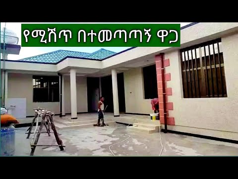 ቪዲዮ: እጆችዎን ሳያነሱ አንድ ካሬ እንዴት እንደሚሳሉ