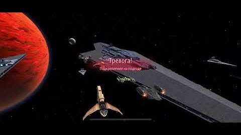 Executor mirror 5 vs 7 stars r8 pilots post buff