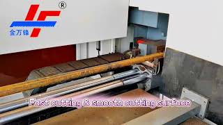 High Speed Automatic CNC Circular Saw Machine