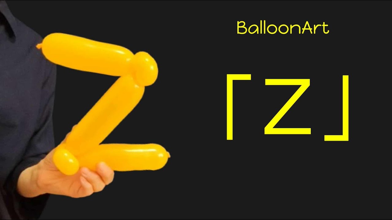 Balloon art made with one 