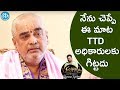 TTD officials will not like what I am saying: Ramana Deekshitulu